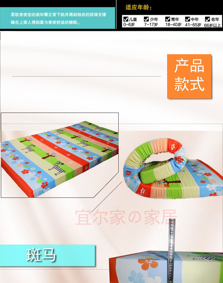 Gửi bộ nệm bọt biển phục hồi mật độ cao đơn sinh viên đôi ký túc xá nệm nệm Cửa sổ đệm tùy chỉnh đệm điện sưởi ấm
