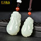 Pendant Ruyi Overlord Xinjiang Jade Pendant ຫນັງ Hugh Hetian Jade Pendant ສີຂາວ Jade Mutton ໄຂມັນ Jade ສາມຫຼຽນ Pixiu