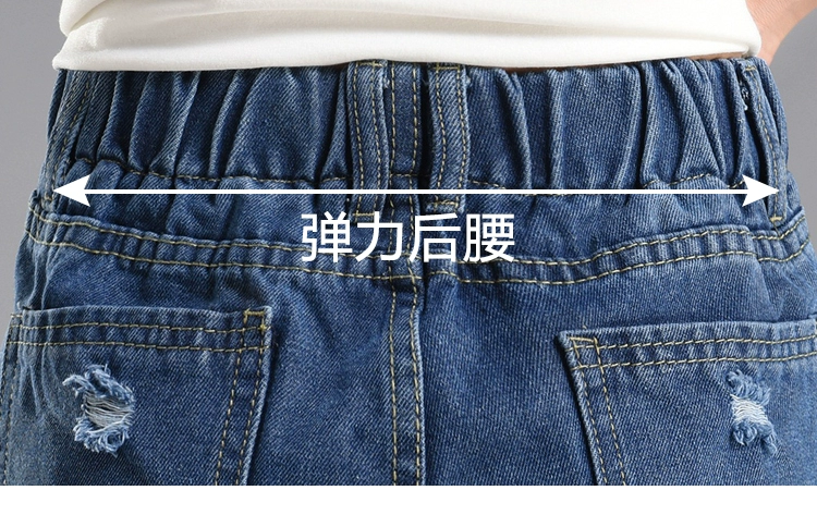 Mùa hè mới còng ladies jeans bốn điểm quần short đàn hồi eo casual lỗ sinh viên lỏng hoang dã kích thước lớn thời trang nữ 2020