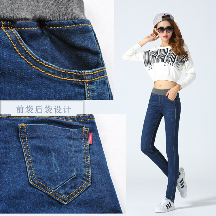 Mùa thu đông mới mặc quần thun lưng thun nữ nữ chân bút chì Quần XL phiên bản Hàn Quốc tự duỗi mỏng quần áo đẹp nữ