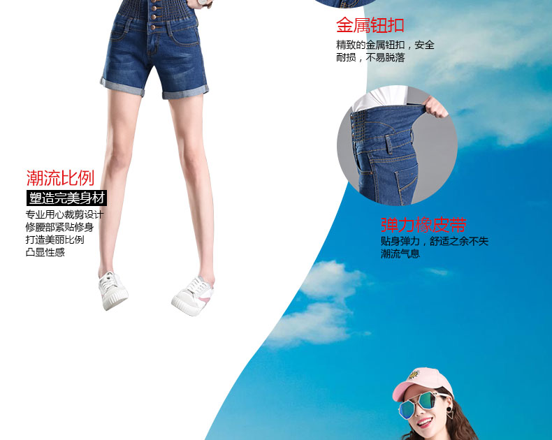 Mùa hè mới cao eo quần short denim nữ đàn hồi eo loose bốn quần một chiếc quần khóa kích thước lớn bụng chất béo mm quần áo nữ mùa hè đẹp