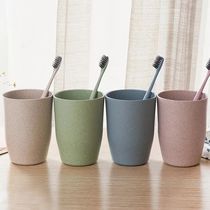 Wheat straw mouthwash Cup couple brush tooth Cup creative toothbrush cup wash cup household drinking cup