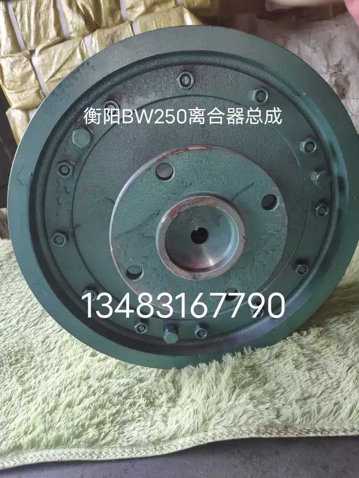 Hengyang BW-250 mud pump accessories clutch Hengyang BW250 mud pump grouting pump accessories Hengyang BW250