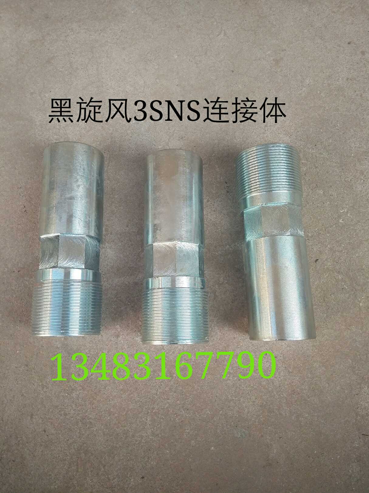 Black Cyclone 3SNS Grout Pumps Accessories Grouting Pump Accessories Black Cyclone 3SNS Grout Pumps Accessories 3sns Accessories