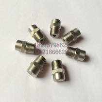 304 stainless steel cone nozzle One-piece nozzle nozzle Industrial dust humidification cleaning cone nozzle