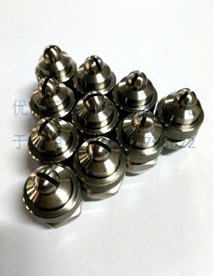 Desulfurization and denitration head nozzle atomization nozzle 316304310 ha's alloy gun burning spray gun