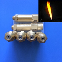 Combustion nozzle Combustion machine accessories Siphon nozzle Dual fluid fuel nozzle Air atomization nozzle