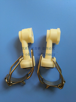Plastic corner nozzle L-type clip buckle snap corner pipe hollow cone nozzle Textile air conditioning humidification nozzle