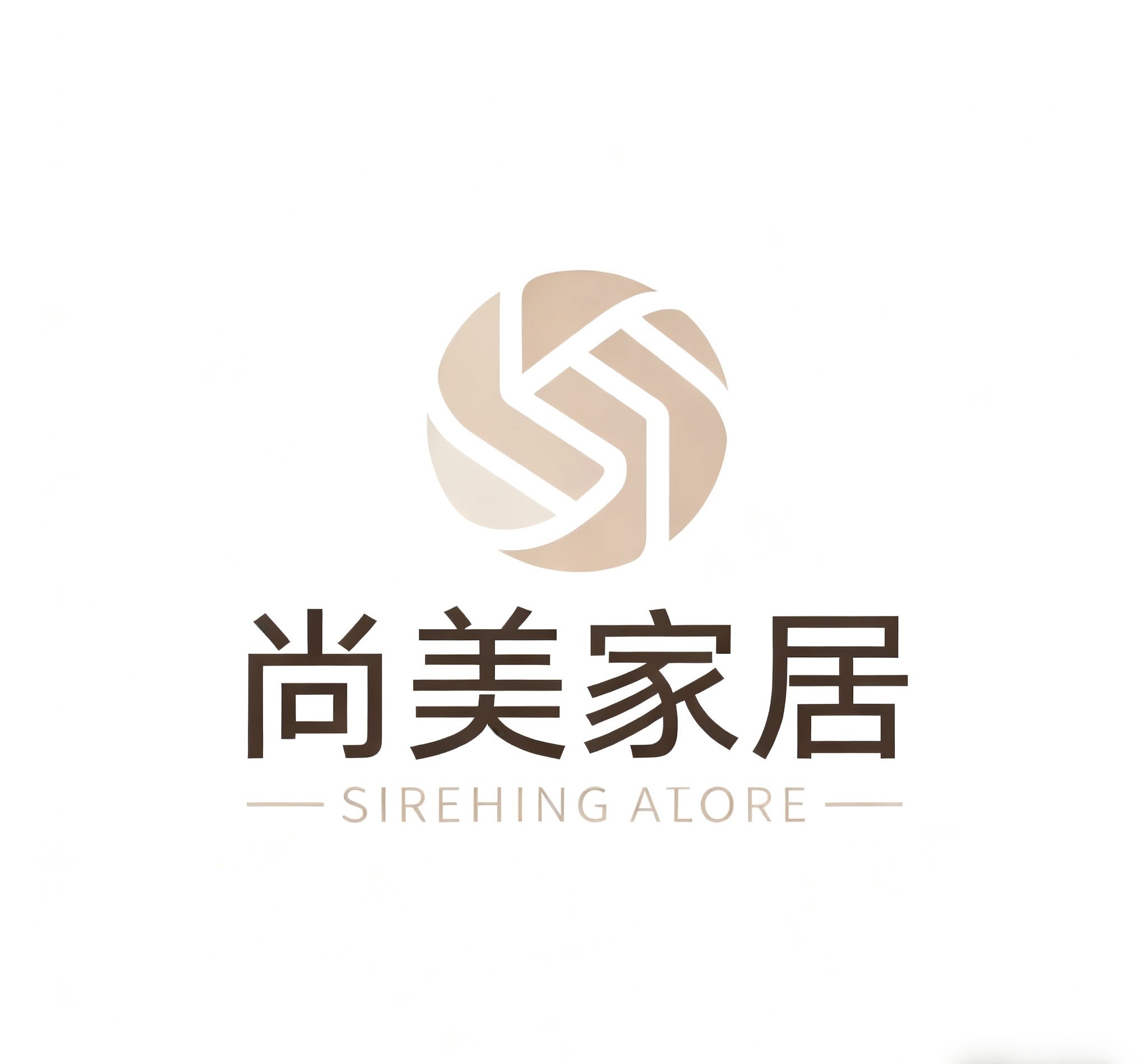 尚美家居购物馆的LOGO