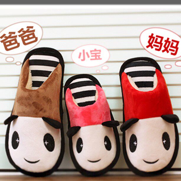 Pantoufles enfants en autre pour hiver - Ref 1016487 Image 7