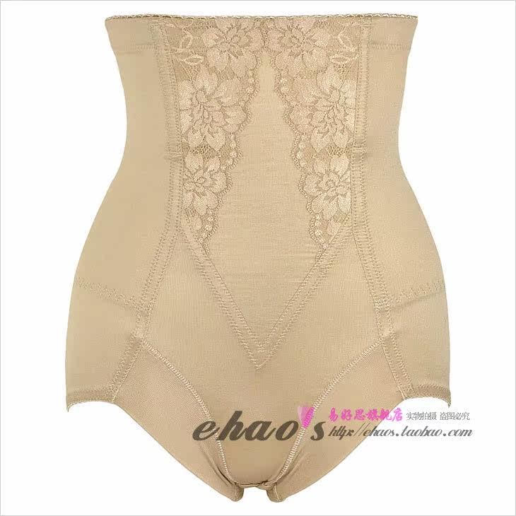 body amincissant DK223 en nylon - Ref 674035 Image 4