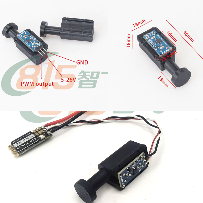 Push-Type Throttle Tester 50 64 Ducted Fan Ducted Fan Controller Pwm Handheld Fan Switch