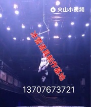 High Altitude Acrobatic Trampoline Indoor to import finished bar atmosphere props