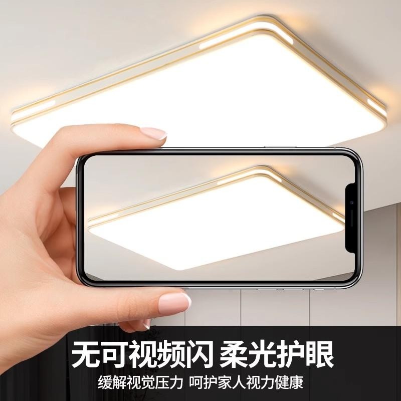 Led Ceiling Lamp, Simple, Modern and Elegant, 2025 New Model, Master Bedroom Lamp, Round Balcony, Living Room, Room Lighting Fixtures