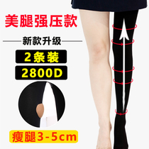 Slim Tight Body Leg Socks Woman Beauty Leg Shaping Beating Underpants Slim Fit Pants Strong Pressure High Waist Pressure Pants Super Spring And Autumn slim silk stockings