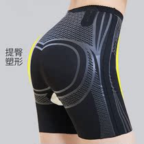 50% Liquid Elastic 22 Summer new tight fit Barbie Pants Woman Shorts Shaper Body slim fit Hip Shark Pants