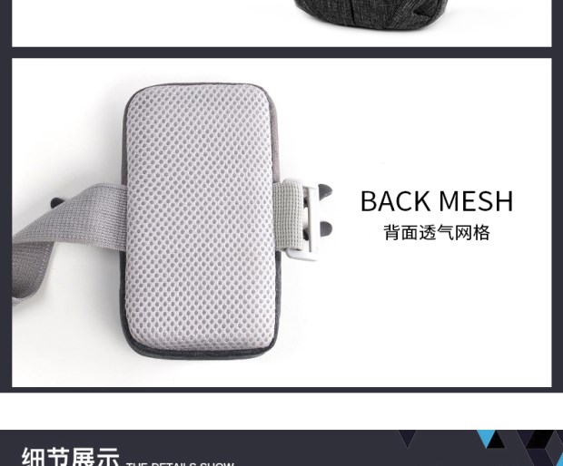 Chạy túi điện thoại di động nhẹ vô hình đàn ông siêu mỏng và phụ nữ gần gũi 6 inch đa năng thể thao không thấm nước đai thở - Túi 	túi đeo hông chạy bộ aonijie