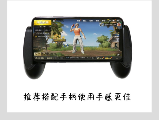 G5 gamepad để ăn gà giả máy tính bảng điện thoại di động trò chơi vua vinh quang sống sót Jedi để kích thích chiến trường Bàn phím Bluetooth chuột ipad Android Apple ios chuyển đổi chuyên dụng tay game bluetooth