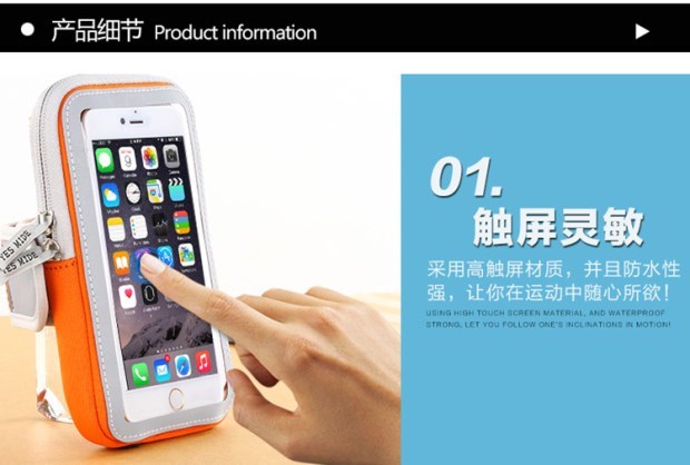 Chạy điện thoại di động gói cánh tay oppo nam và nữ thể thao thiết lập với vivo apple 7plus8 đêm thiết bị chạy túi xách phổ thông bao tay đựng điện thoại chạy bộ