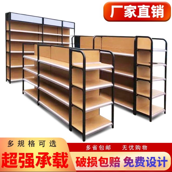 Snack steel wood grain color display cabinet white shelf mother and baby shop cosmetics supermarket smoke hotel container display rack Chengdu