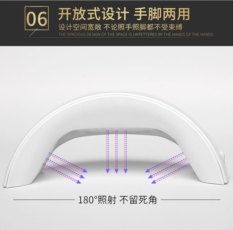 Nail Máy Phototherapy 36 Wát Cảm Ứng Thông Minh LED Máy Sấy Sơn Móng Tay Phototherapy Glue Nail Điều Trị Ánh Sáng Nướng Công Cụ Ánh Sáng mẫu vẽ cọ nét đơn giản