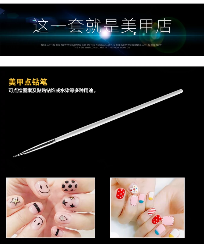 Mada nail tool người mới bắt đầu phototherapy kéo dòng sơn móng tay móc hoa sơn bàn chải 15 bộ toàn bộ