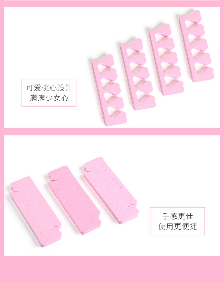 Dụng cụ làm móng tay Móng tay xốp DIY sơn móng tay màu sơn móng tay Bông ngón tay máy dũa nail cầm tay