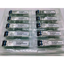 Optical module compatible with Huawei Huazzo one thousand trillion single mode multimode 10000 trillion single mode multimode 10000000 trillion electric port module