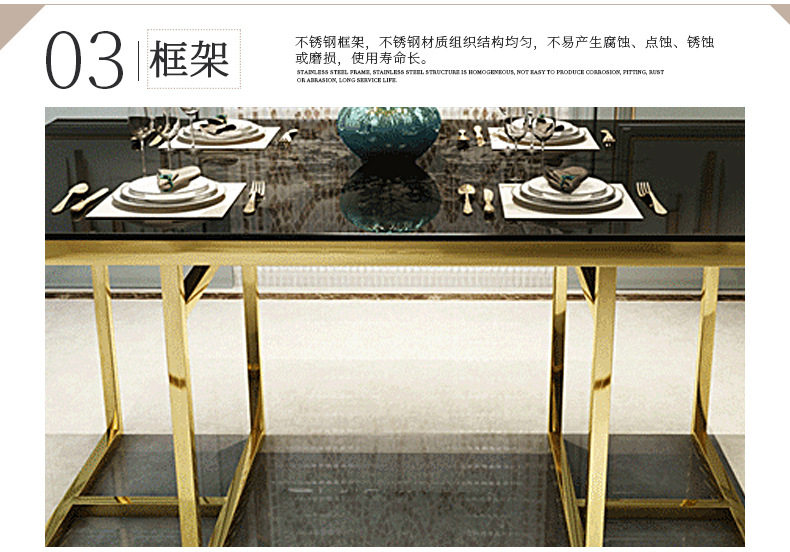 стол со стульями 新品欧式不锈钢长方形玻璃家用客厅小户型餐桌椅组合样板间展品 Other