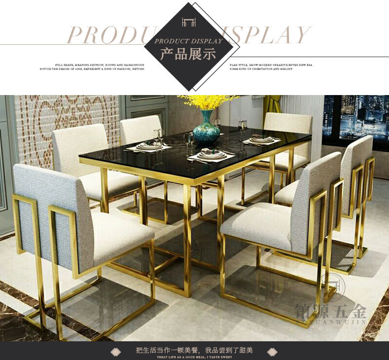 стол со стульями 新品欧式不锈钢长方形玻璃家用客厅小户型餐桌椅组合样板间展品 Other