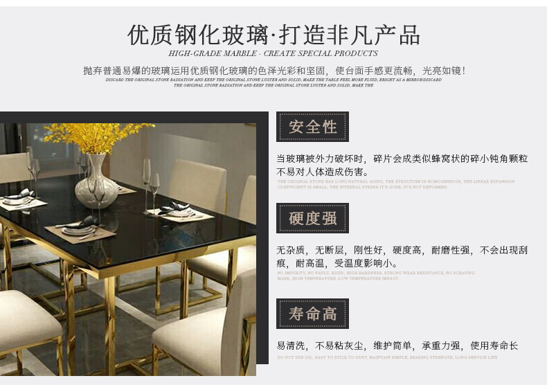 стол со стульями 新品欧式不锈钢长方形玻璃家用客厅小户型餐桌椅组合样板间展品 Other