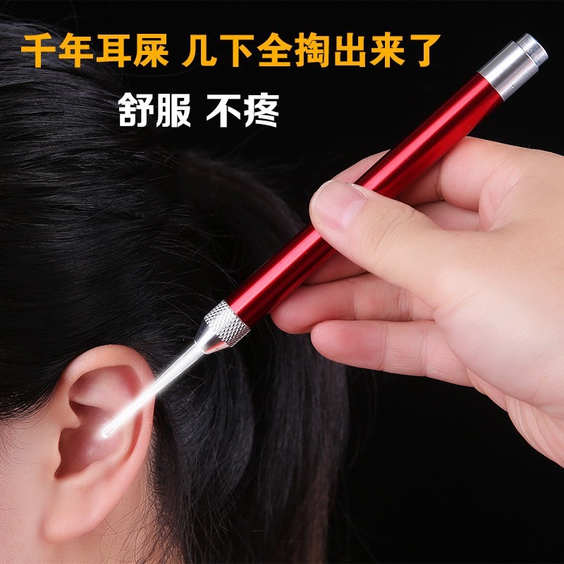 Electrolight pull ear spoon with lamp single pinch tweezer with light and ear dig ear spoon electronic light