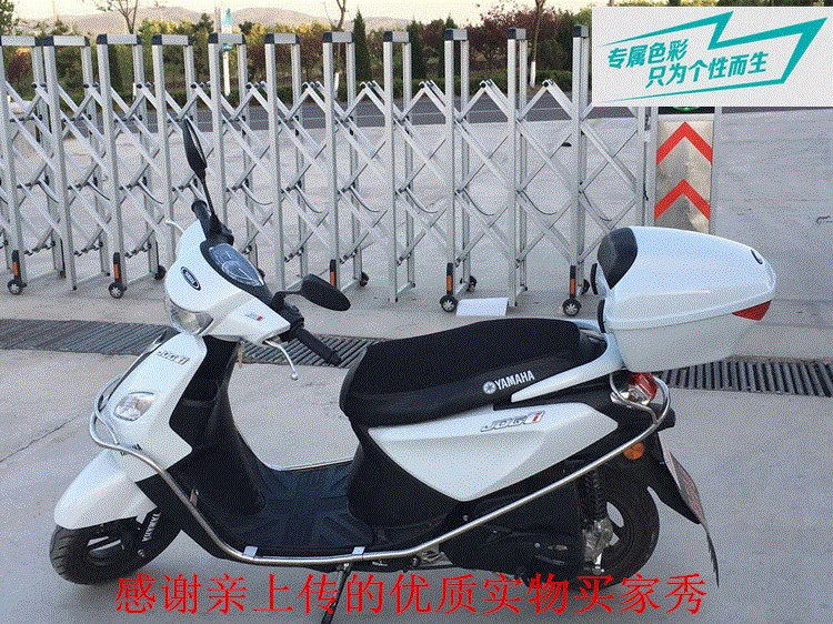 Đuôi xe máy thùng Yamaha Qiaoge i JOG ZY125T-13 hộp sau hộp lưu trữ hộp đuôi hộp đựng đồ gắn xe máy