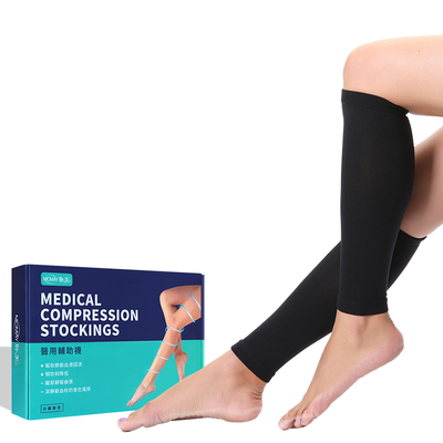 进口医用静脉曲张小腿袜弹力袜医疗型理疗压力袜女男护士预防筋脉