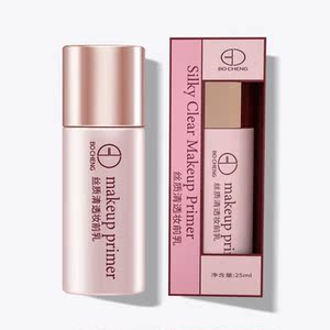 搏骋BOCCI素颜妆前乳打底控油