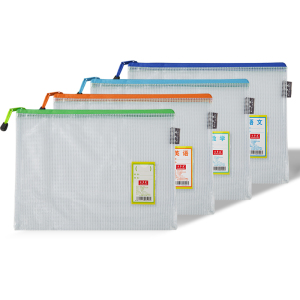 贝多美手提文件袋拉链多层帆布公文袋