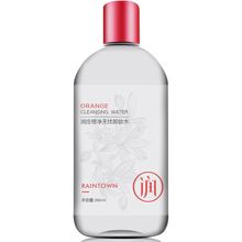 润庄【温和免洗】深层清洁卸妆水