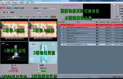 Tianyin subtitles Tianying hard disk broadcast HD hard disk broadcast information broadcast