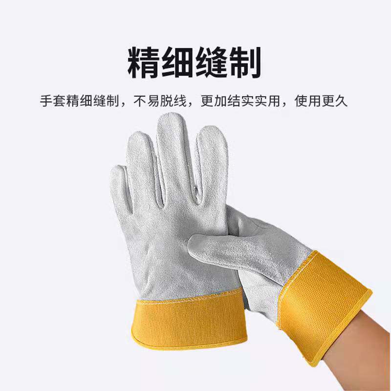 Labor insurance welding gloves short seamless plus leather welder gloves high temperature anti-hot soft wear resistance special