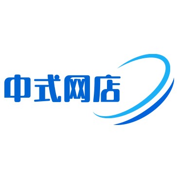 中式阿狸山配饰
