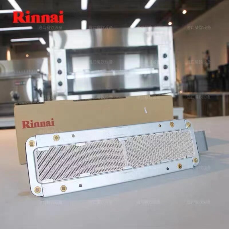 Japan Rinnai accessories Linnai Furnace RGP-46A Fire Grate RGP-43A Top Fire Grate Burner-Taobao