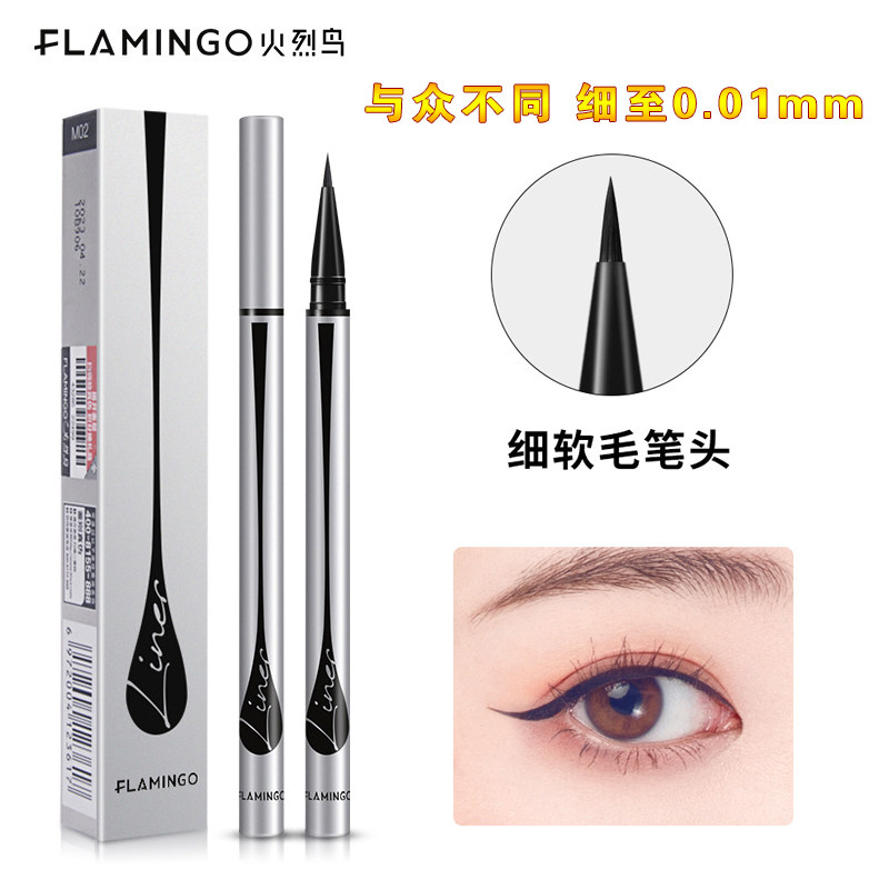 Flamingo New Wind Fashion Liquid Eyelink Pen Durable Waterproof not fainting Dyeing Makeup Soft Hair SOFT HAIR SLIM EYE LINE LIQUID PEN