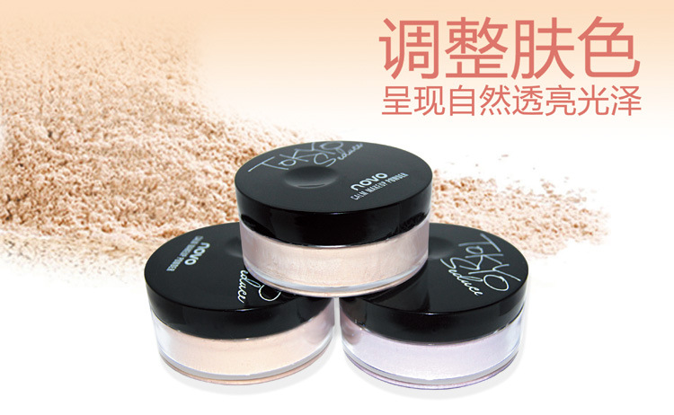 Aili novo skin set phấn trang điểm lâu trôi kiểm soát dầu làm sáng phấn khoáng khoáng lỏng phấn trang điểm mật ong 15g - Quyền lực phấn nền shiseido