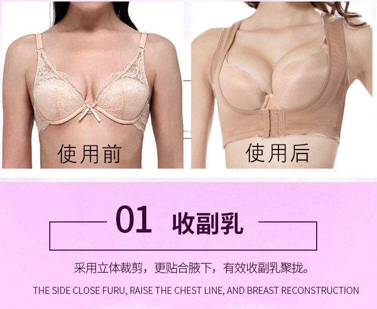 [10C005详情_04]