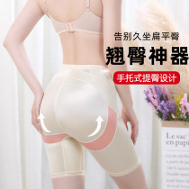  Japanese hip lifting and shaping pants female beauty body belly beauty hips hip artifact shaping waist thin legs pelvis thin underwear