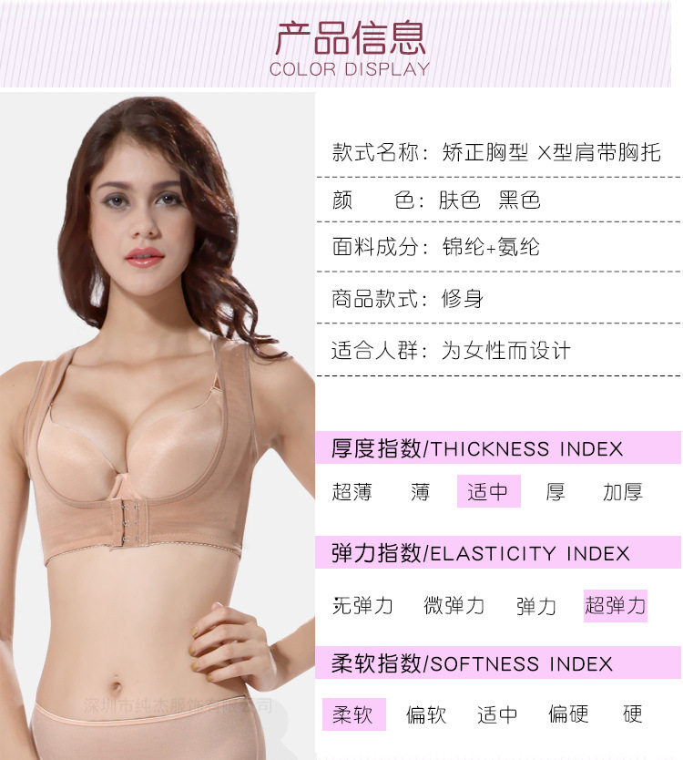 [10C005详情_08]