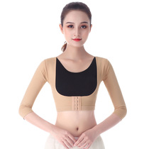  Arm Liposuction Shapewear Liposuction Shapewear Postoperative Phase One Arm armband Artifact Shapewear