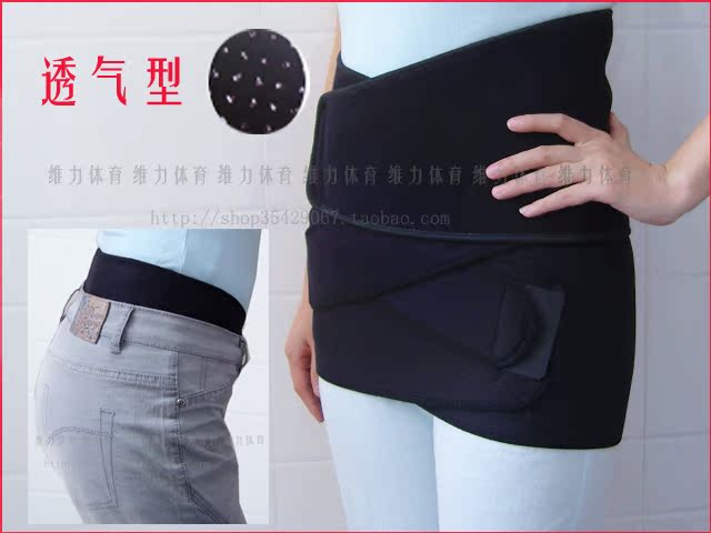 Pelvic Girdle Postpartum tightening Girdle Cross girdle Large butt Pelvic repair Girdle Thin butt Breathable type