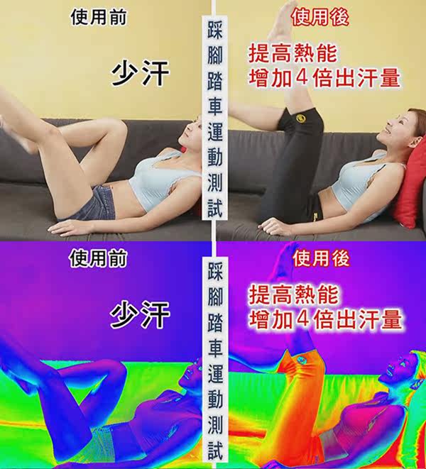 Corset ADAM TAIKOO - Ref 670871 Image 12