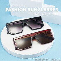 New style sunglasses trendy mens and womens street photography fashionable sunglasses square vibrato square frame driving glasses goggles